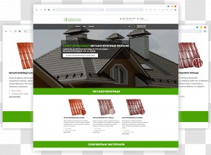 Roof Property Brand - Design Transparent PNG