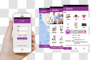 Smartphone Shenzhen Xunwei Industry Company Ltd. ï¼ˆNorth Gateï¼‰ Handheld Devices Multimedia - Cost Transparent PNG