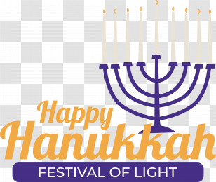 Hanukkah Transparent PNG