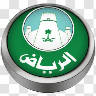 Riyadh Municipality City Olaya Newspaper Al Madinah Region - Brand Transparent PNG