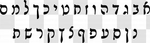 Rashi Script Tanakh Hebrew Rabbi Cursive - Judaism Transparent PNG