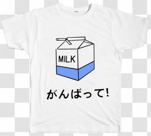 T Shirt Chocolate Milk Png Images Transparent T Shirt Chocolate Milk Images - chocolate milk shirt roblox