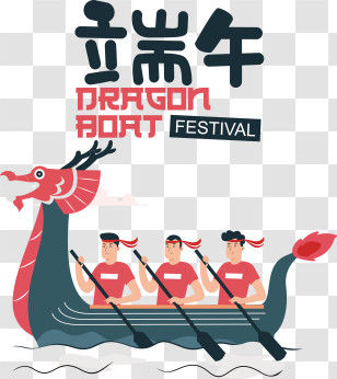 Dragon Boat Festival
 - Dragon Boat Festival With Rowers Transparent PNG