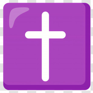 Latin Cross Emoji - Purple Cross Symbol Transparent PNG
