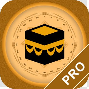 Kaaba Great Mosque Of Mecca Qibla Compass Salah - Dua - Islam Transparent PNG