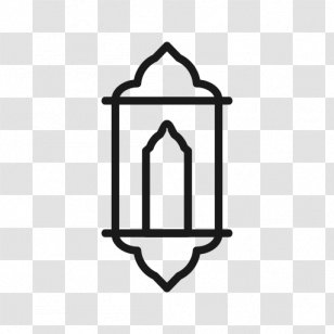 Qur'an Islamic Architecture Mosque - Sadaqah - Islam Transparent PNG