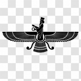 Wedding Invitation Nowruz New Year Parsi Wish - Monochrome Photography - Nowroz Transparent PNG