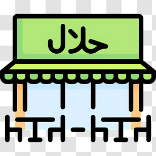 Halal Logo - Halal Store Market Transparent PNG