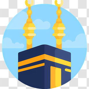 Kaaba - Kaaba In Mecca Transparent PNG