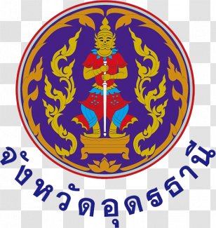 Thetsaban 6 School Phang Nga Province Chiang Mai Nong Bua Lamphu Provinces Of Thailand - Udon Thani Transparent PNG