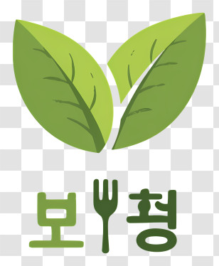 Kitchen Logo - Green Leaf Eco Food Logo Transparent PNG