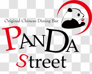 PANDA Street Giant Panda Izakaya Chinese Cuisine Hot And Sour Soup - Watercolor - Job Offer Transparent PNG