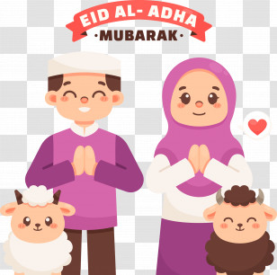 Eid Ul Adha - Eid Al-Adha Mubarak Greeting Transparent PNG