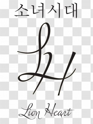 Heartsick Number Logo Brand Malaya Blue - Red Velvet Kpop Transparent PNG