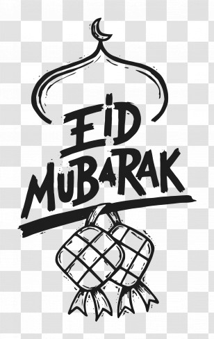 Eid Ul Adha - Eid Mubarak Greeting Transparent PNG