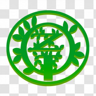 Clip Art Brand Logo Trademark Leaf - Hotel Icon Transparent PNG