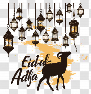 Eid Al Adha - Eid Al-Adha Celebration With Lanterns And Sheep Transparent PNG