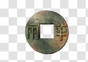 Pig China Chinese Zodiac Creative Work Protagonist - Object - Forward Transparent PNG