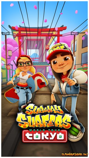 Blades Of Brim, table Top Racing, gangstar New Orleans Openworld, sybo  Games, quiz Logo Game, subway Surfers, Surfer, Subway, Mobile game, pC Game