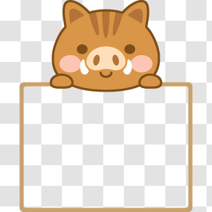 Messageboard - Cute Boar Holding Frame Transparent PNG