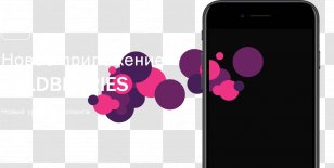 Smartphone Wildberries Feature Phone Online Shopping - Gadget - Wild Berry Transparent PNG
