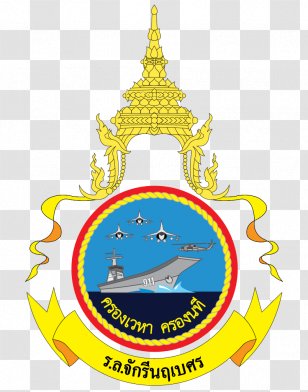 Thailand HTMS Chakri Naruebet Dynasty Royal Thai Navy Aircraft Carrier - Brand - Naval Academy Transparent PNG