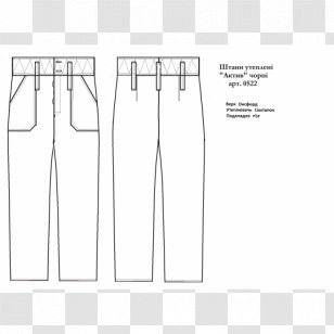 Sleeve /m/02csf Paper Clothing Dress - Teh Transparent PNG