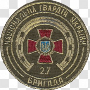 Badge Emblem Organization - National Guard Of Ukraine Transparent PNG