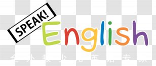 KarurJobs.in (Jobs In Karur By Frontline Consultancy ) It Jobs, Bank Textile Job, Office Jobs English Fluency Spoken Language - Text - International Transparent PNG