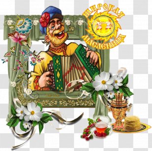 Pancake Maslenitsa GIF Holiday Animation - Computer Transparent PNG