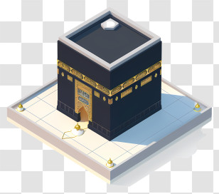 Kaaba - Kaaba In Mecca Transparent PNG