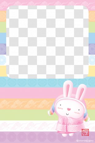 European Rabbit Picture Frame Pattern - Area Transparent PNG