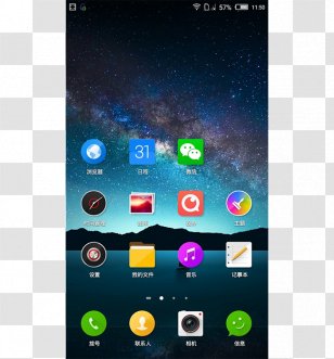Feature Phone Smartphone User Interface Computer Keyboard Android - Electronic Device - Ui Transparent PNG