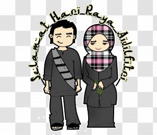 Cartoon Eid Al-Fitr - Watercolor - Aidilfitri Transparent PNG