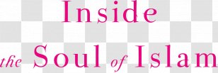Inside The Soul Of Islam: A Unique View Into Love, Beauty And Wisdom Islam For Spiritual Seekers All Faiths Logo Brand - An Old Book Quraan Muslim Transparent PNG