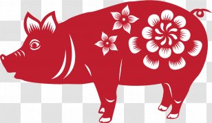 Chinese Zodiac Pig Horse Dog - 12 Transparent PNG