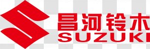 Suzuki Scooter Yamaha Motor Company Motorcycle All-terrain Vehicle - Sfv650 Gladius Transparent PNG