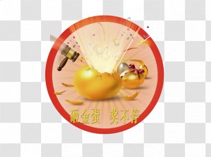 Delicious gold eggs pack icon transparent background generative ai AI  generated 25805561 PNG