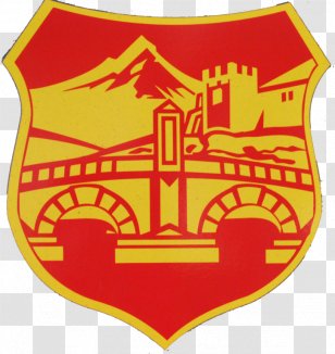 JSP Skopje Coat Of Arms FK Vardar Shield - Saints Cyril And Methodius Transparent PNG