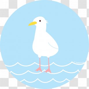 Bird Clip Art Beak Line Microsoft Azure - Area - Painting Icon Transparent PNG
