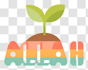 Allah Logo - Allah Typographic Sprout Icon Transparent PNG