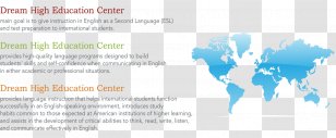 Early World Maps Globe - Water - Ivy League Transparent PNG