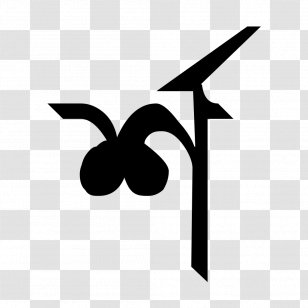 Boatman Of The Padma Oktoberfest Oâ€™zapft Is! Bengali Grammar Transparent PNG