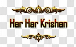 Desktop Wallpaper Download - Decorative Arts - Har Mahadev Transparent PNG