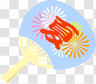 Okazaki Sumidagawa Fireworks Festival - Summer Season Transparent PNG